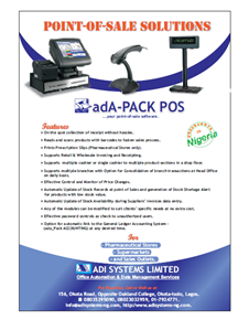 ACCOUNTING/FINANCE ERP SOFTWARE